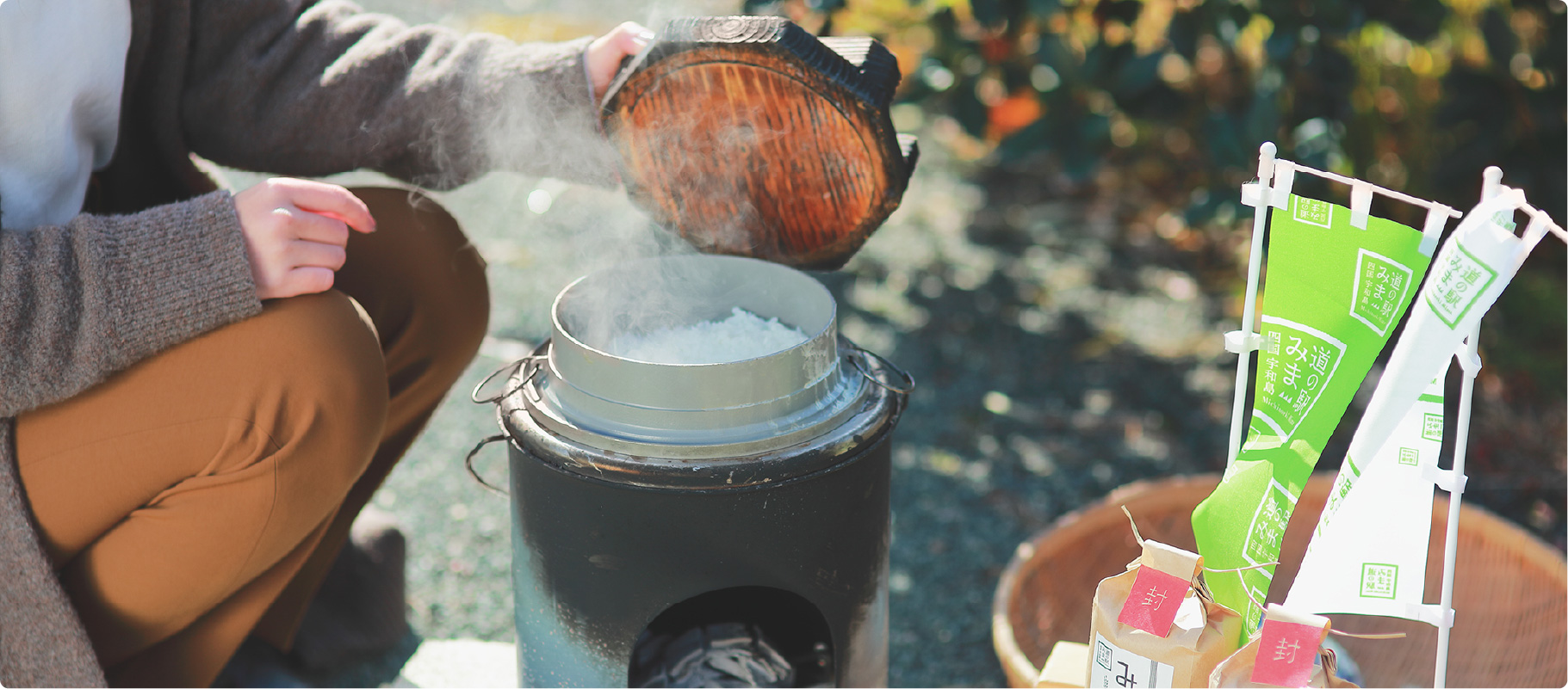 体験・グルメ 道の駅みま 四国宇和島・愛媛・高知への中間位置、お食事・お買い物・休憩などドライブの中継ステーションに。